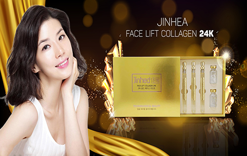 chăm sóc da ngăn ngừa lão hóa Jinhea Face Lift Collagen 24K